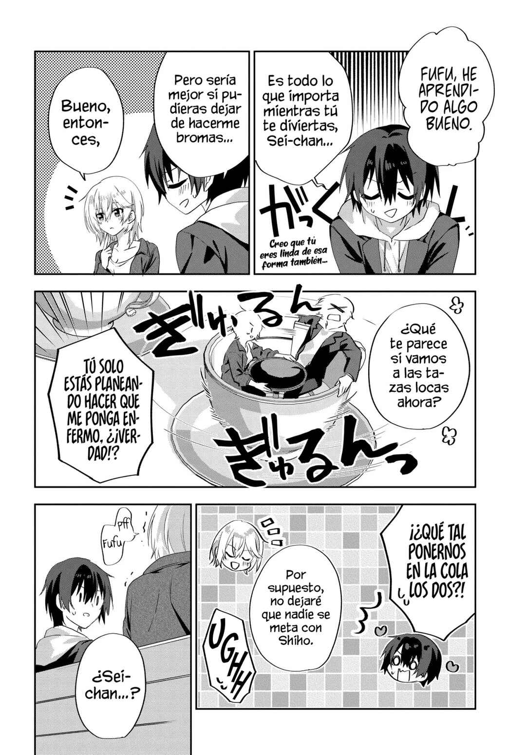 Love Comedy Manga ni Haitteshimatta node, Oshi no Make Heroine wo Zenryoku de Shiawase ni Suru Chapter 7.1 - Page 9