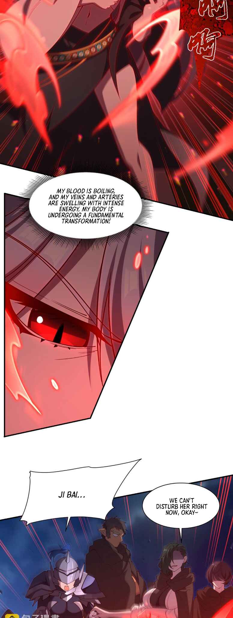 Xuè Jī yǔ Qíshì Chapter 401 - Page 7