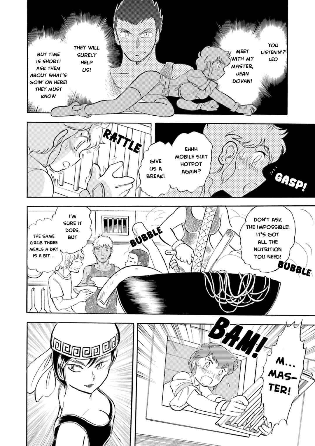 Mobile Suit Crossbone Gundam DUST Chapter 23 - Page 2