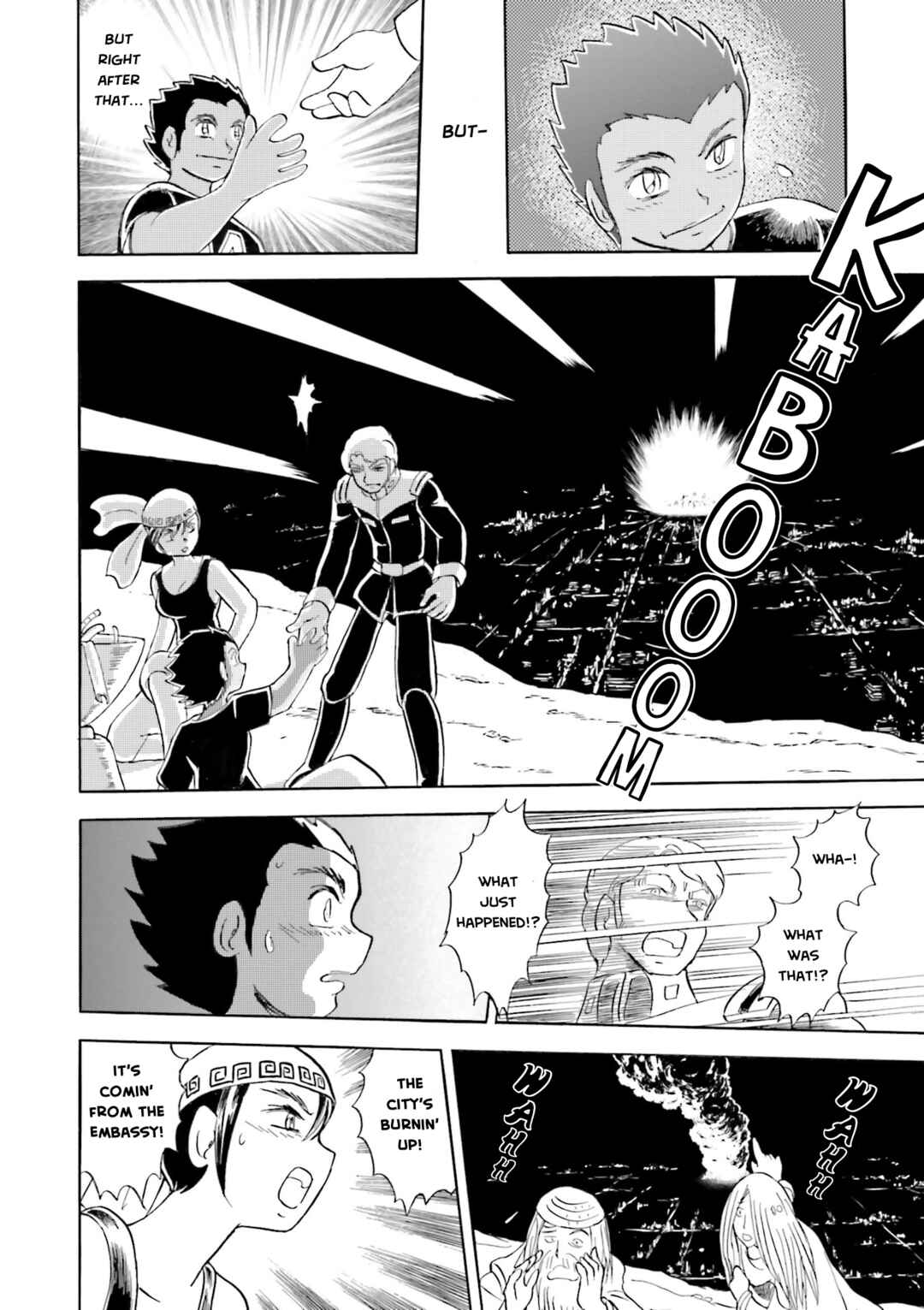Mobile Suit Crossbone Gundam DUST Chapter 23 - Page 23