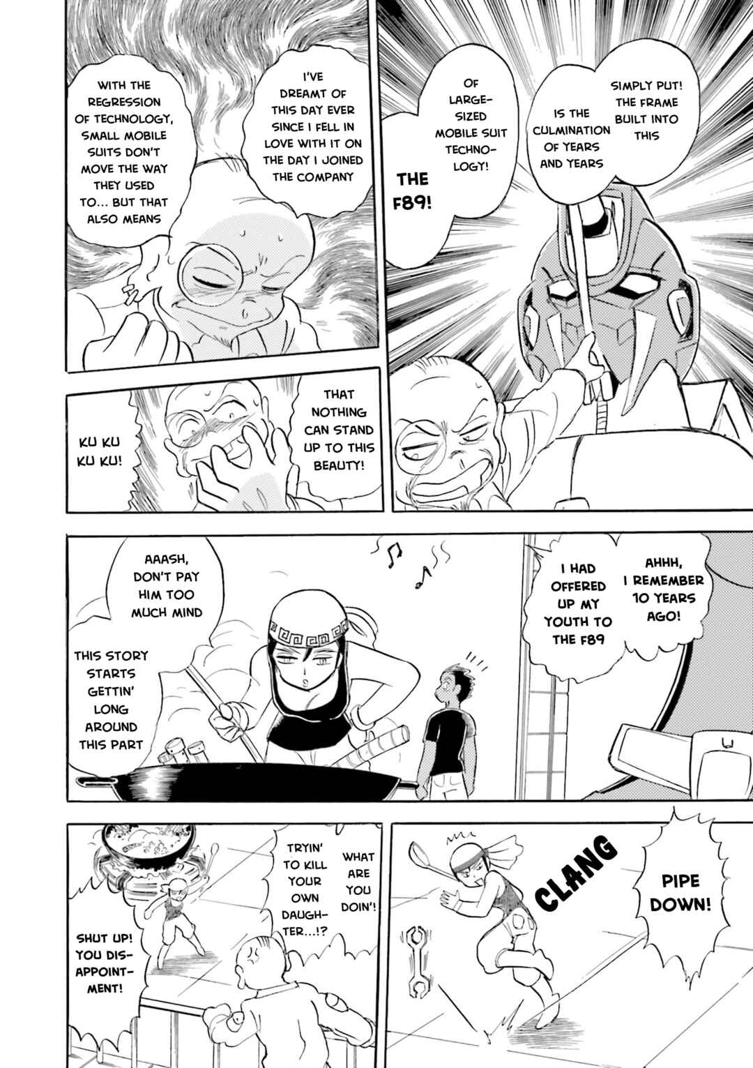Mobile Suit Crossbone Gundam DUST Chapter 23 - Page 9