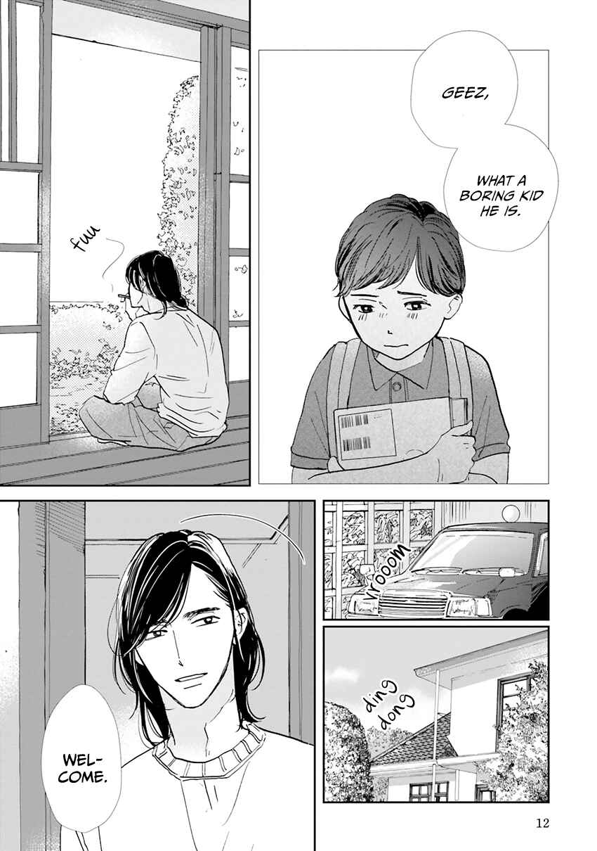 Smoke Blue no Ame Nochi Hare Chapter 6 - Page 13