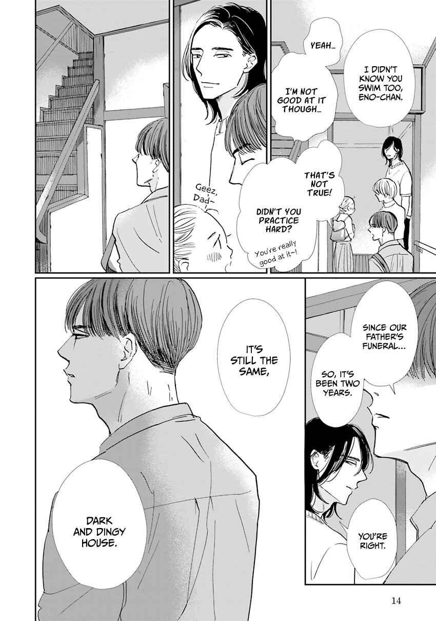 Smoke Blue no Ame Nochi Hare Chapter 6 - Page 15