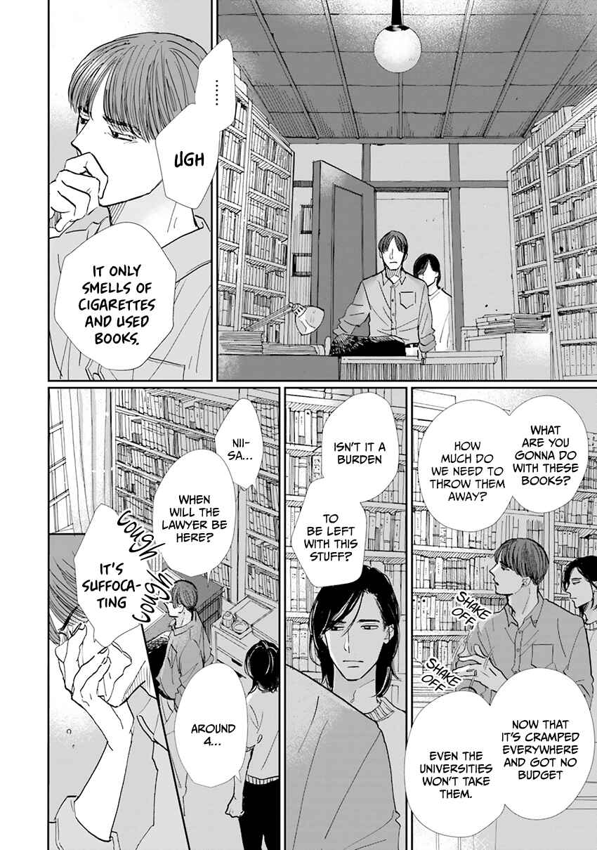Smoke Blue no Ame Nochi Hare Chapter 6 - Page 17