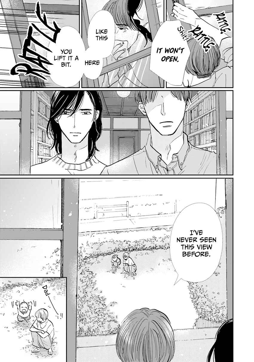 Smoke Blue no Ame Nochi Hare Chapter 6 - Page 18