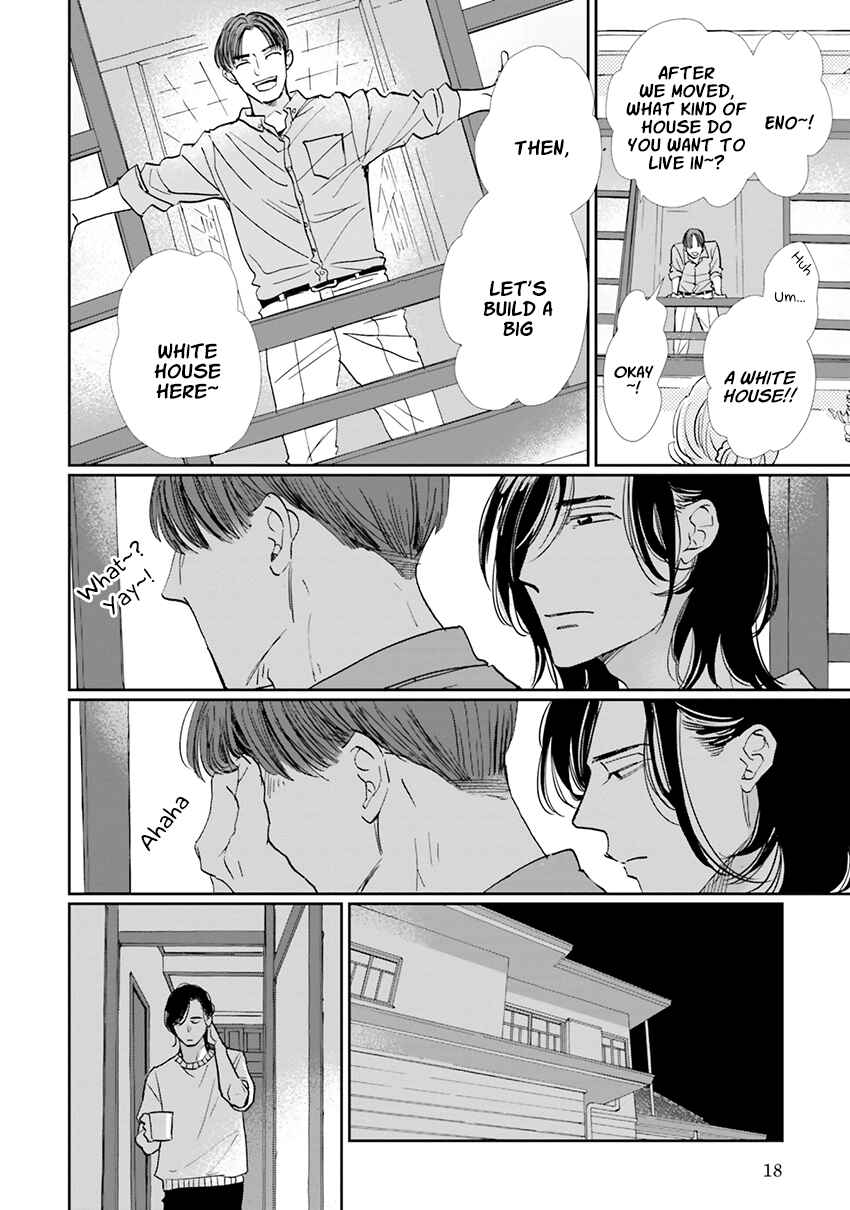 Smoke Blue no Ame Nochi Hare Chapter 6 - Page 19