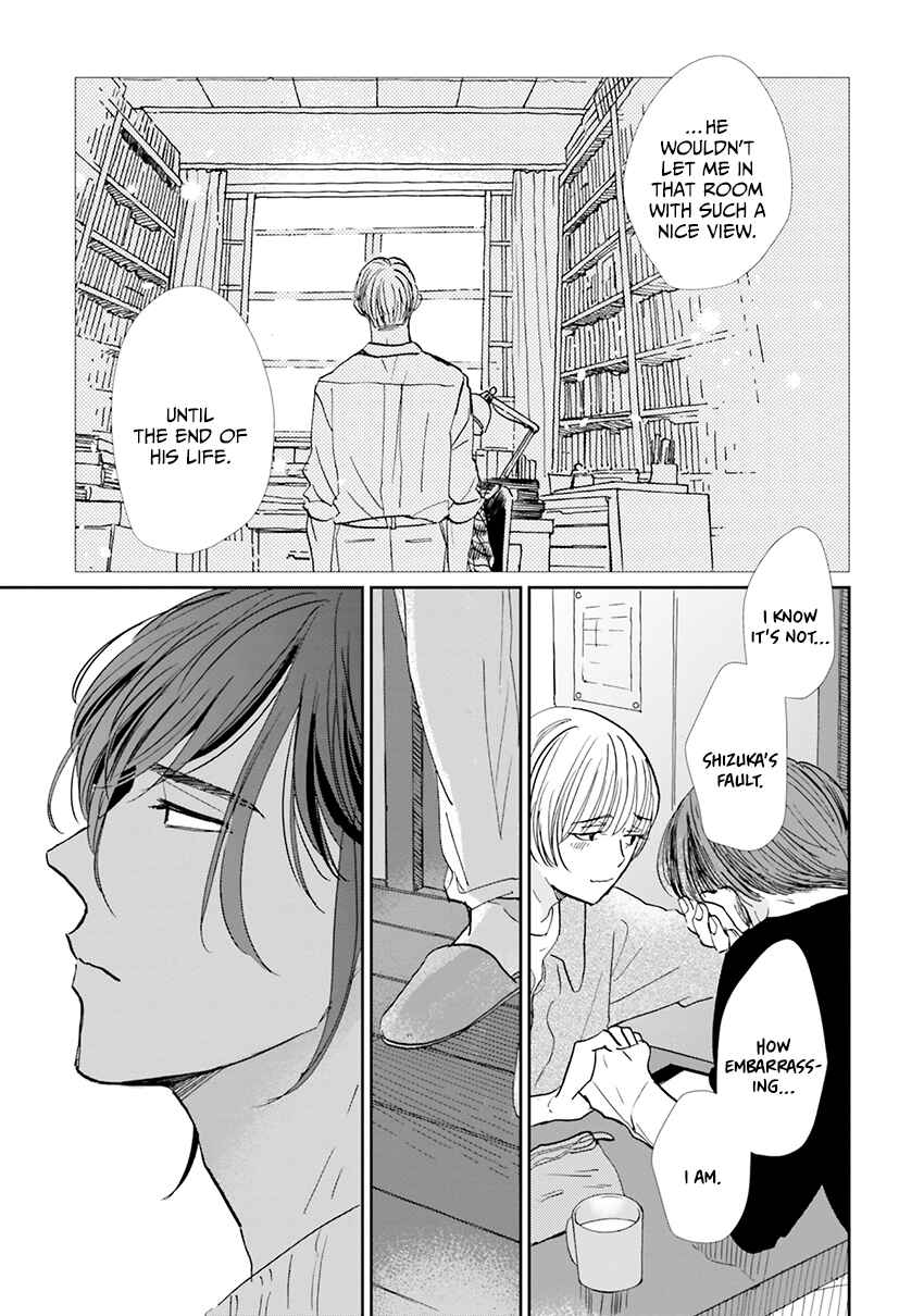 Smoke Blue no Ame Nochi Hare Chapter 6 - Page 22