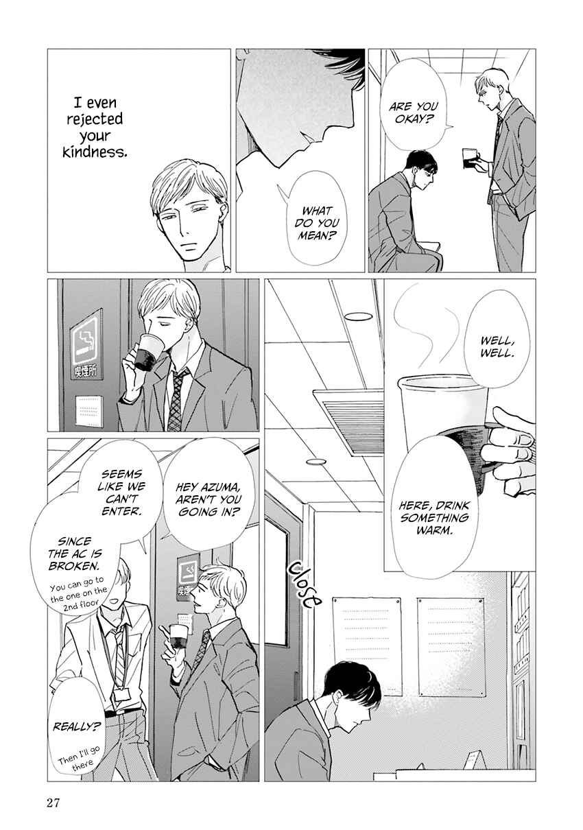 Smoke Blue no Ame Nochi Hare Chapter 6 - Page 28