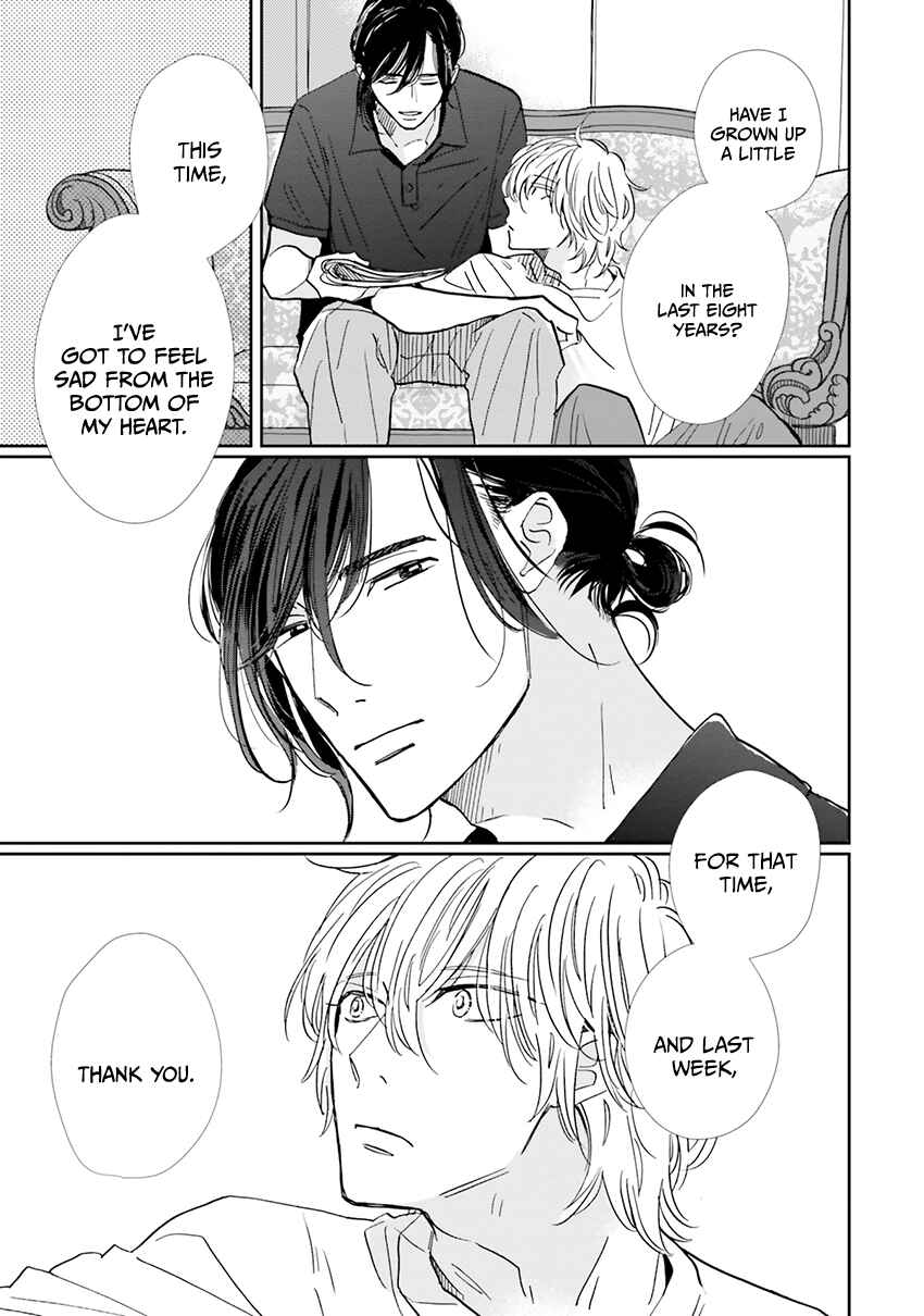 Smoke Blue no Ame Nochi Hare Chapter 6 - Page 30