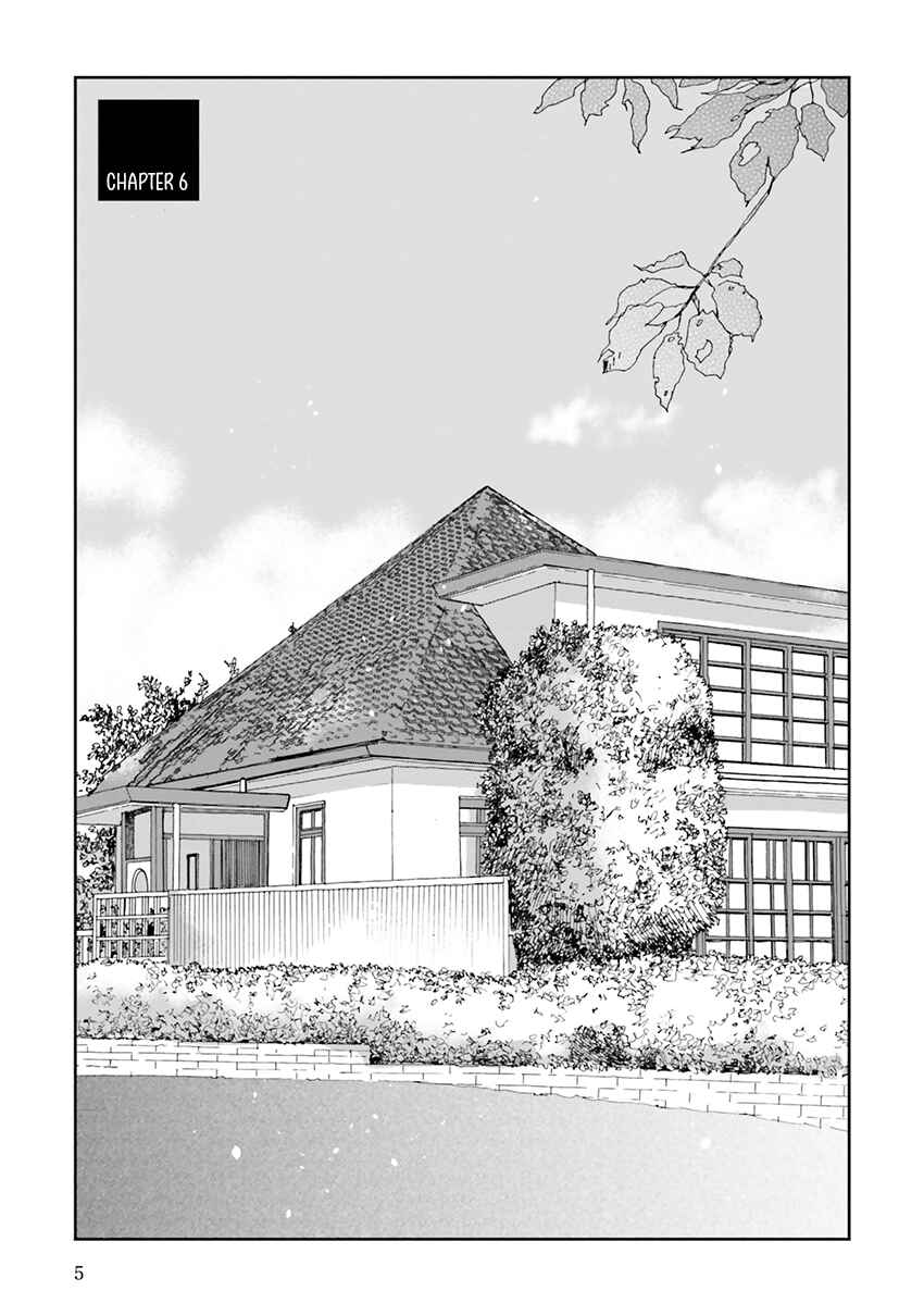 Smoke Blue no Ame Nochi Hare Chapter 6 - Page 6