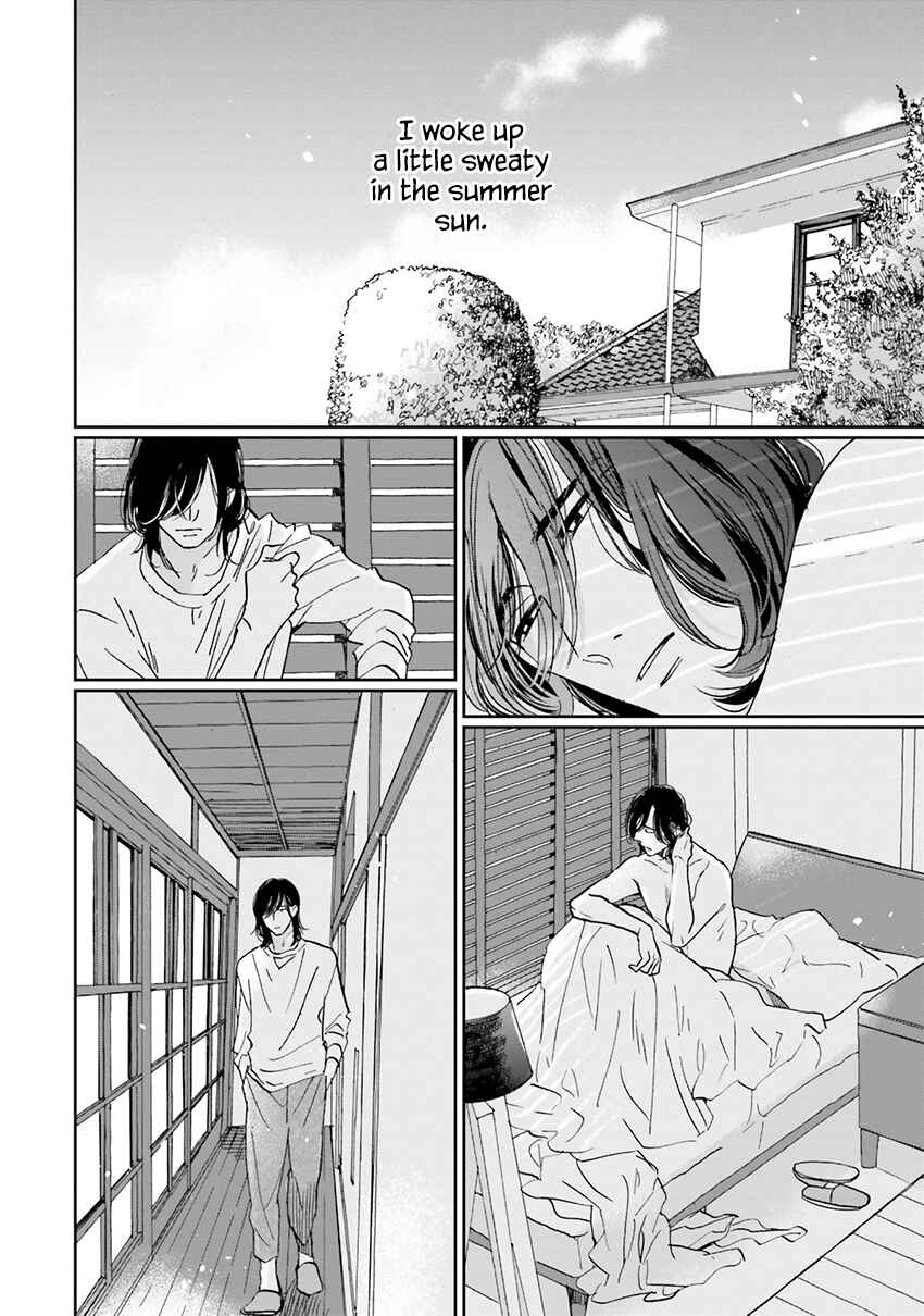 Smoke Blue no Ame Nochi Hare Chapter 6 - Page 7