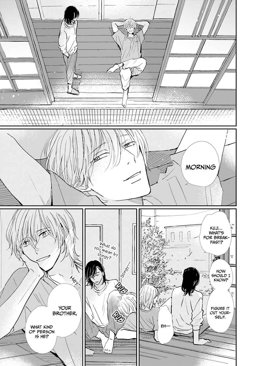 Smoke Blue no Ame Nochi Hare Chapter 6 - Page 8