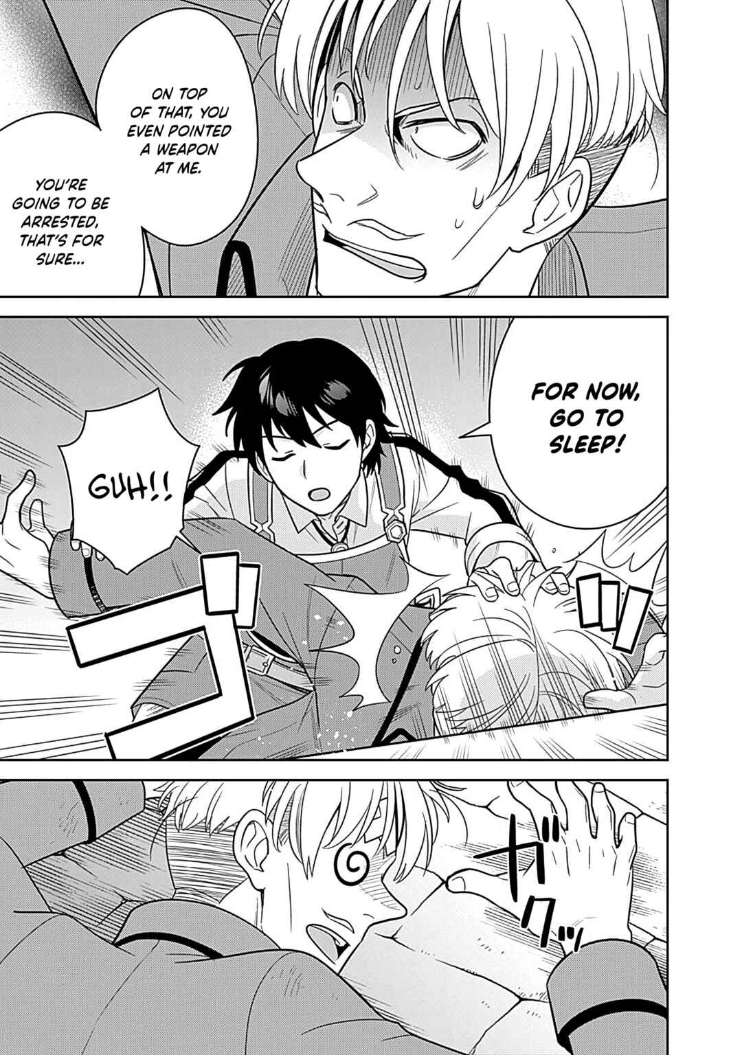 Seisan Shoku o Kiwame Sugi Tara Densetsu no Buki ga Ore no Yome ni Narinashita Chapter 21 - Page 12