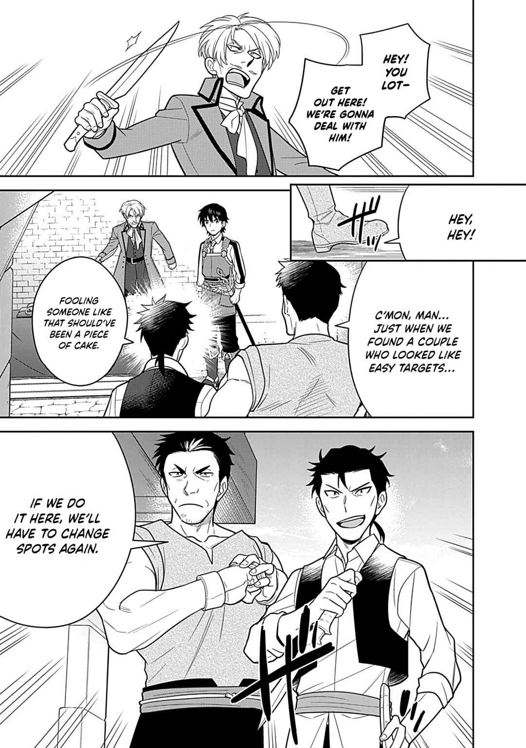 Seisan Shoku o Kiwame Sugi Tara Densetsu no Buki ga Ore no Yome ni Narinashita Chapter 21 - Page 4