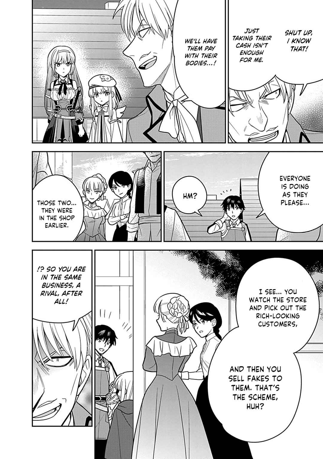 Seisan Shoku o Kiwame Sugi Tara Densetsu no Buki ga Ore no Yome ni Narinashita Chapter 21 - Page 5