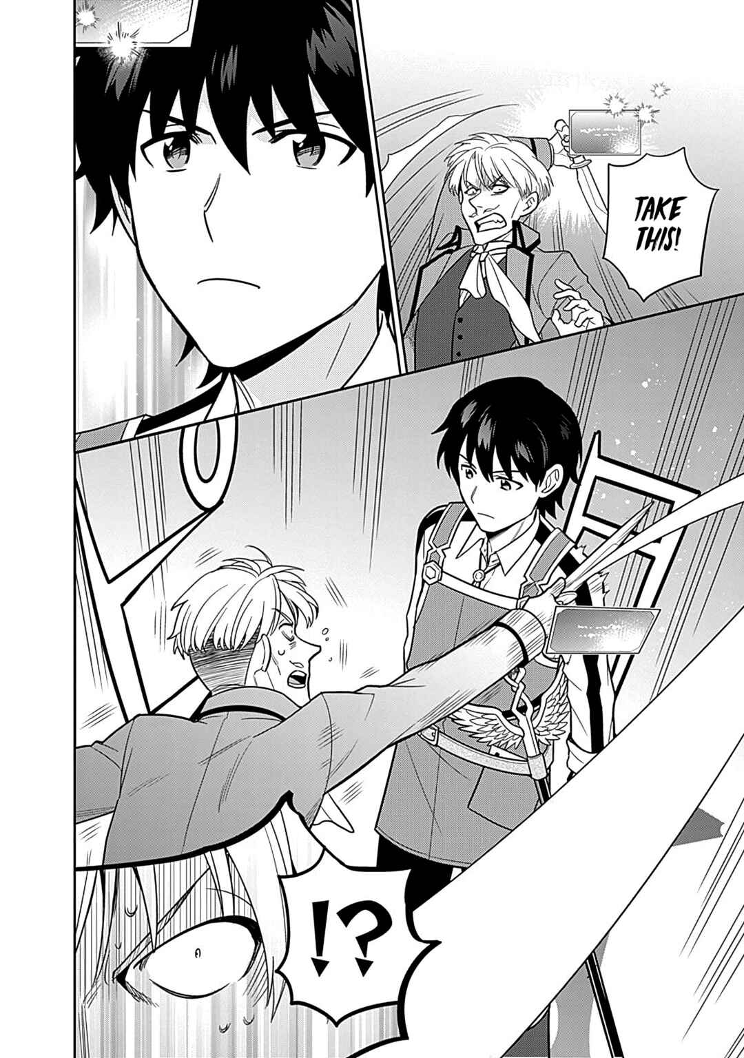 Seisan Shoku o Kiwame Sugi Tara Densetsu no Buki ga Ore no Yome ni Narinashita Chapter 21 - Page 7