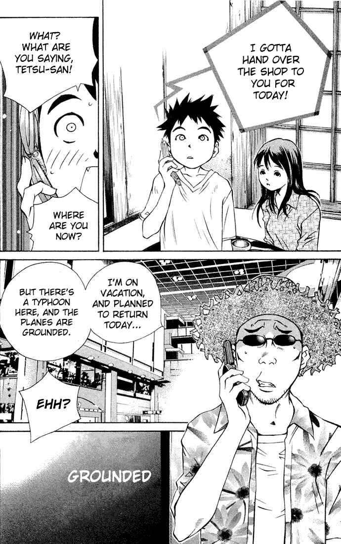 Pastel Chapter 62 - Page 13