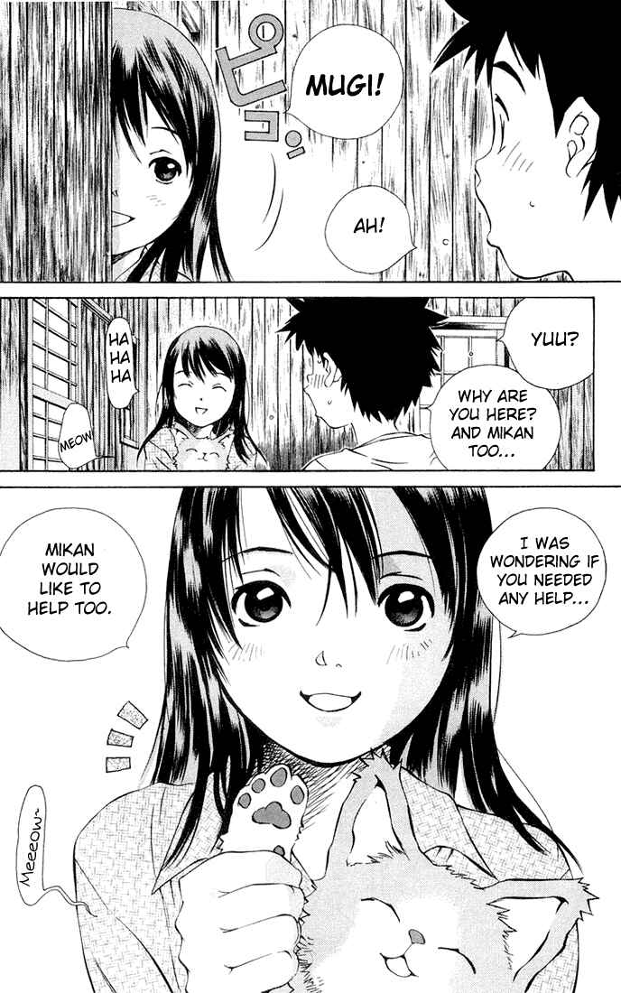 Pastel Chapter 62 - Page 19