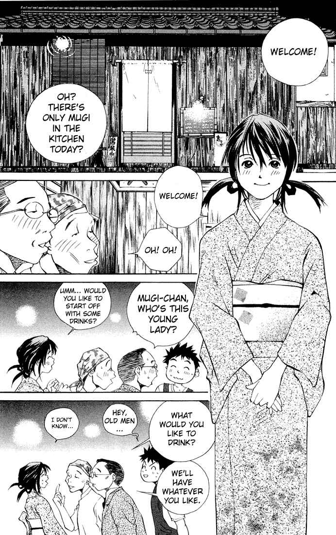 Pastel Chapter 62 - Page 36
