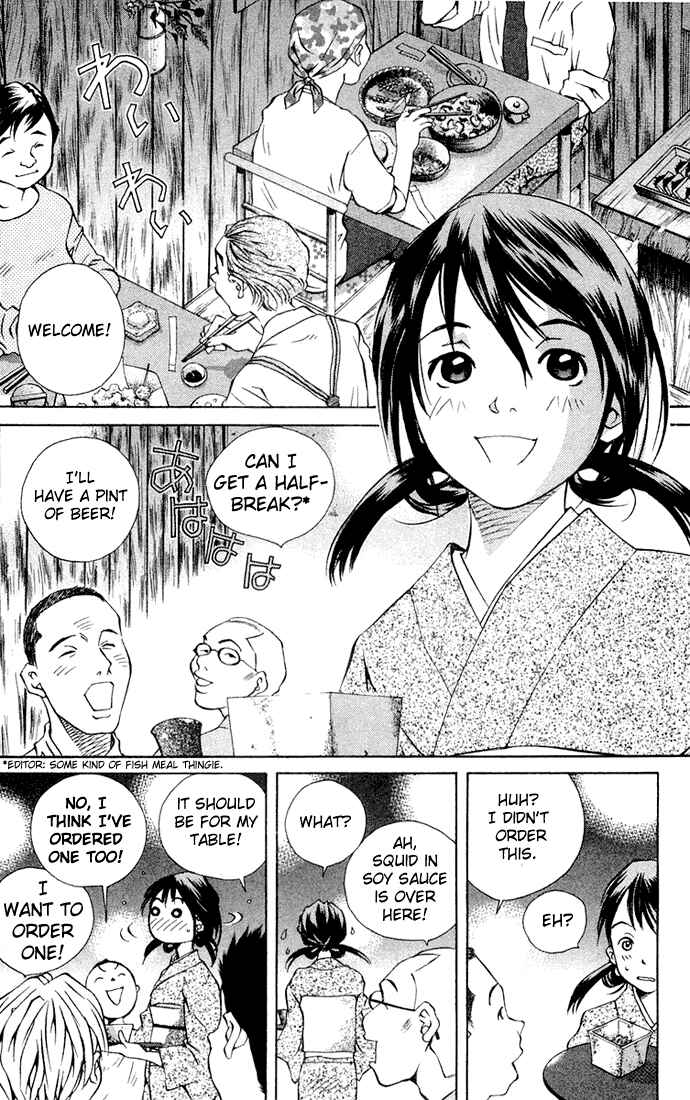 Pastel Chapter 62 - Page 37