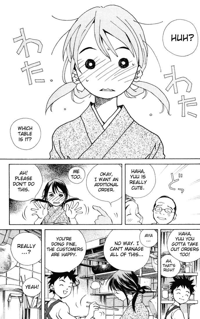 Pastel Chapter 62 - Page 38