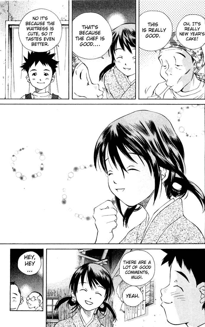 Pastel Chapter 62 - Page 42