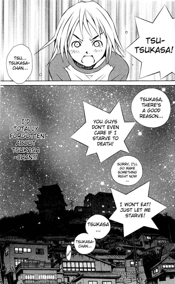 Pastel Chapter 62 - Page 49
