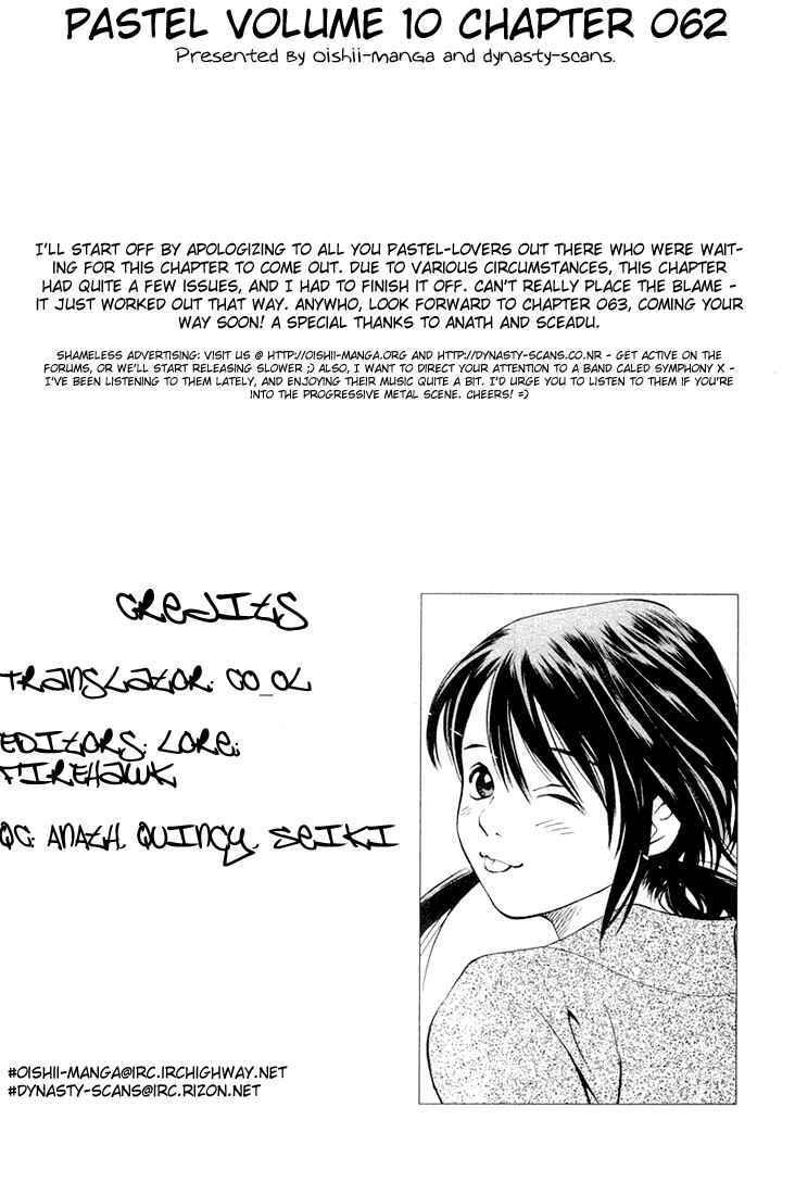 Pastel Chapter 62 - Page 50