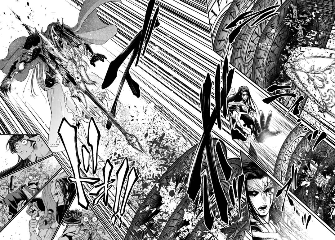 Shuumatsu no Valkyrie Chapter 116 - Page 18