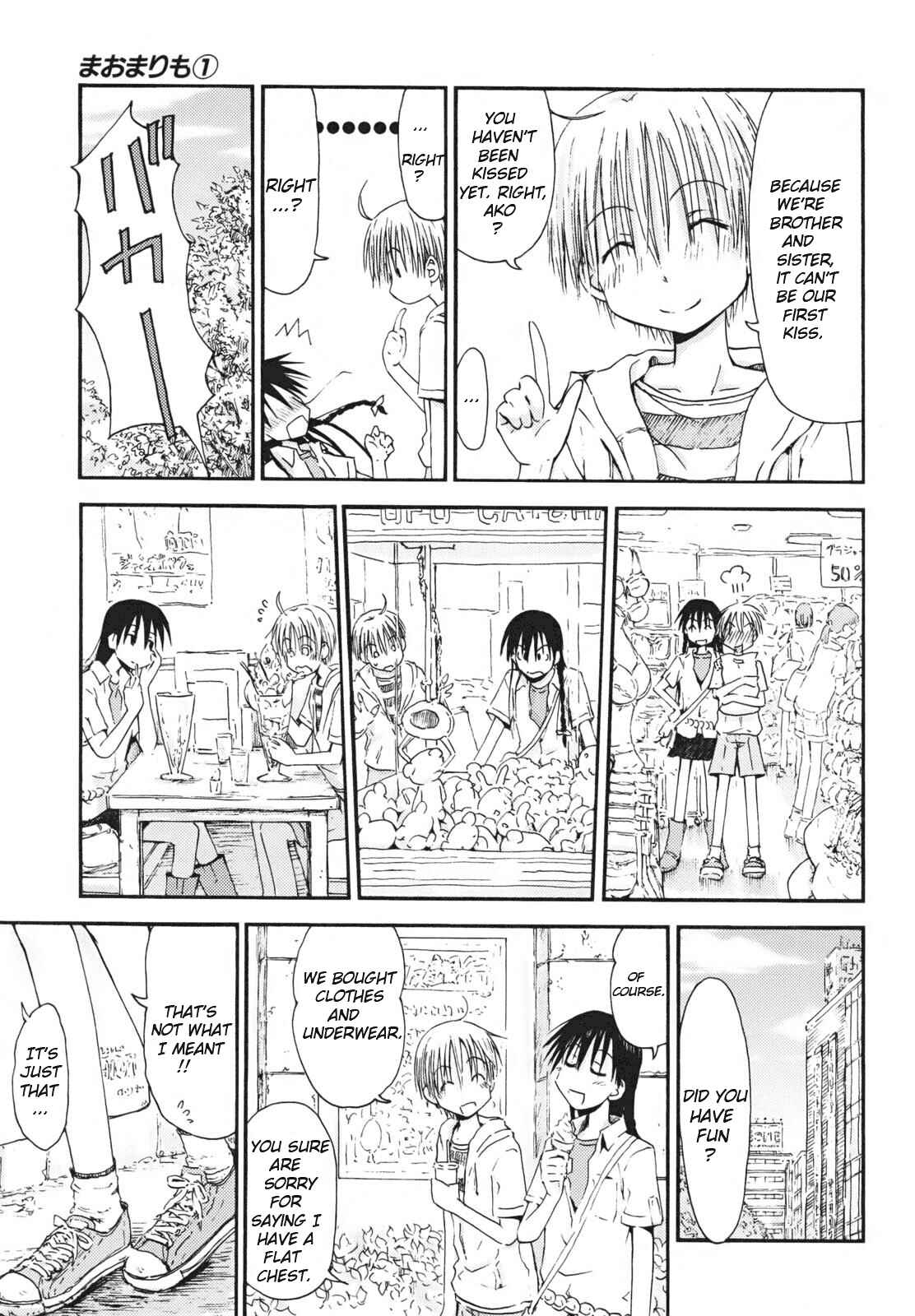 Mao Marimo Chapter 4 - Page 13