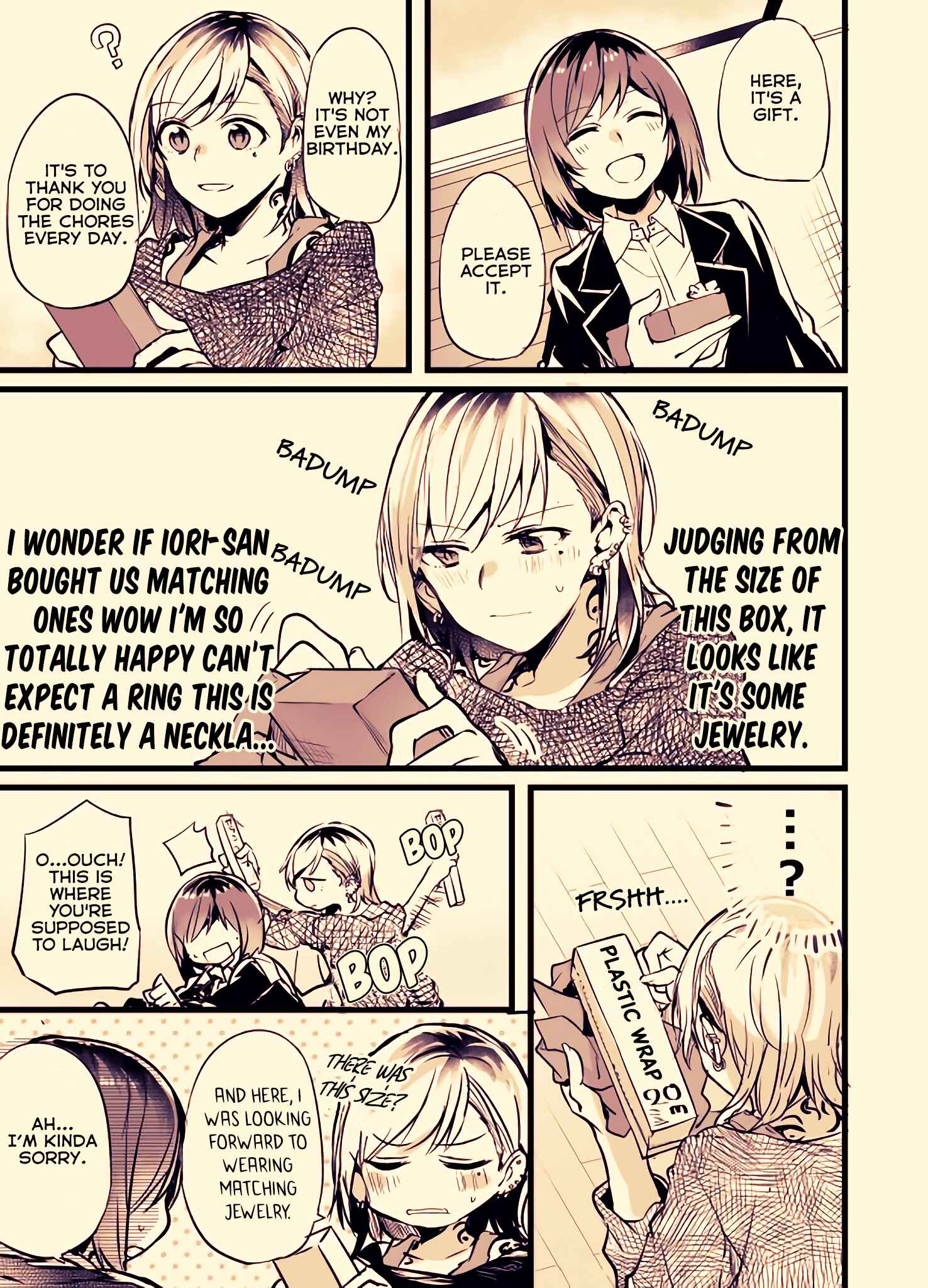 Fuzoroi no Renri Chapter 8 - Page 1