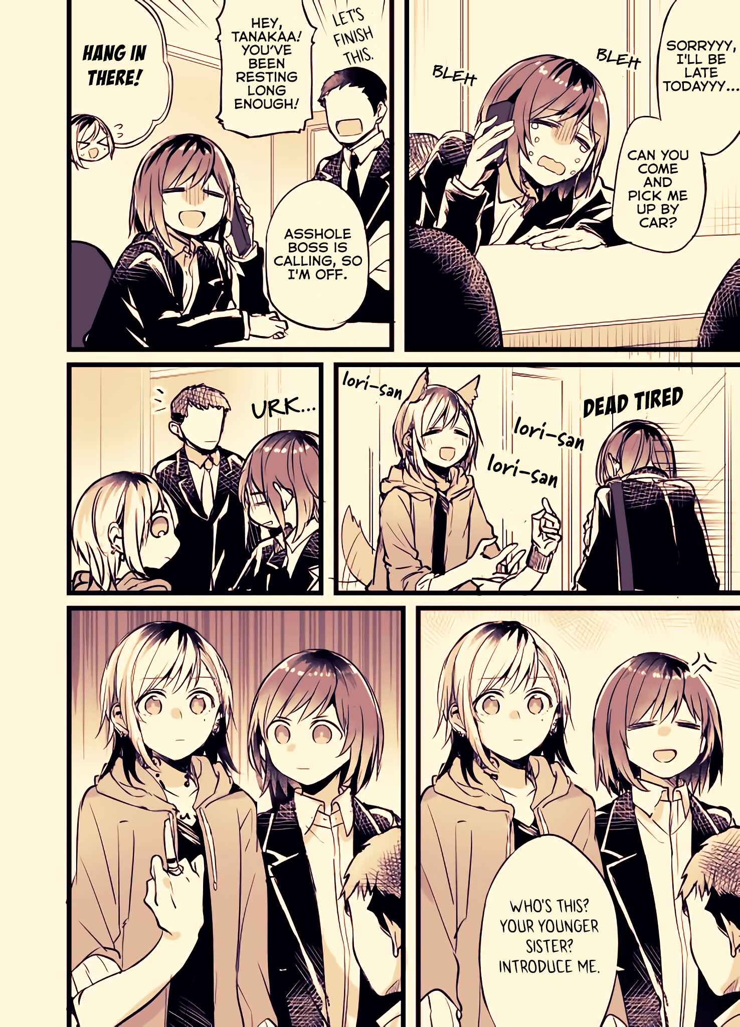 Fuzoroi no Renri Chapter 8 - Page 2