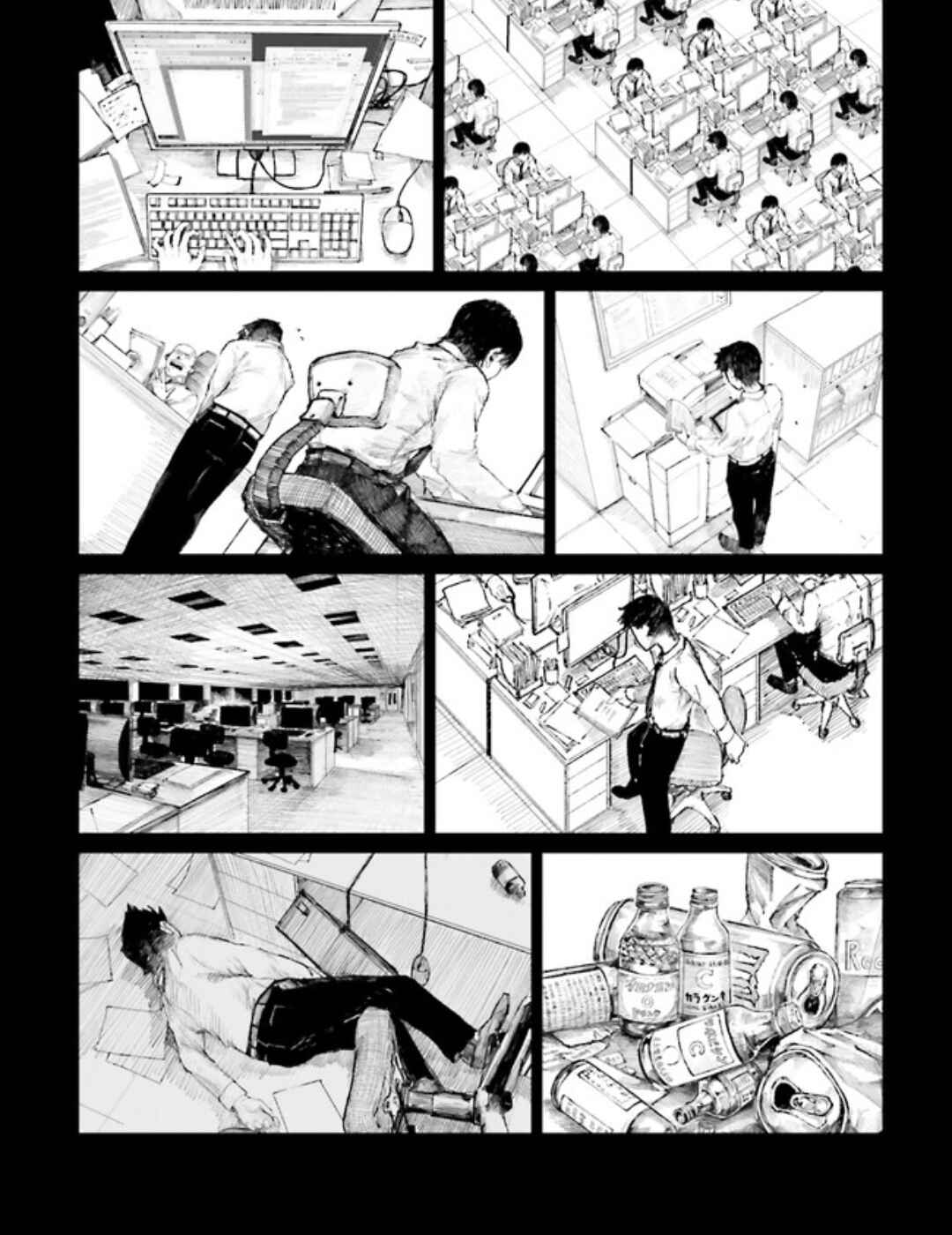 Noroma Mahou to Yobareta Mahoutsukai wa Juuryoku Mahou de Musou suru Chapter 1 - Page 25