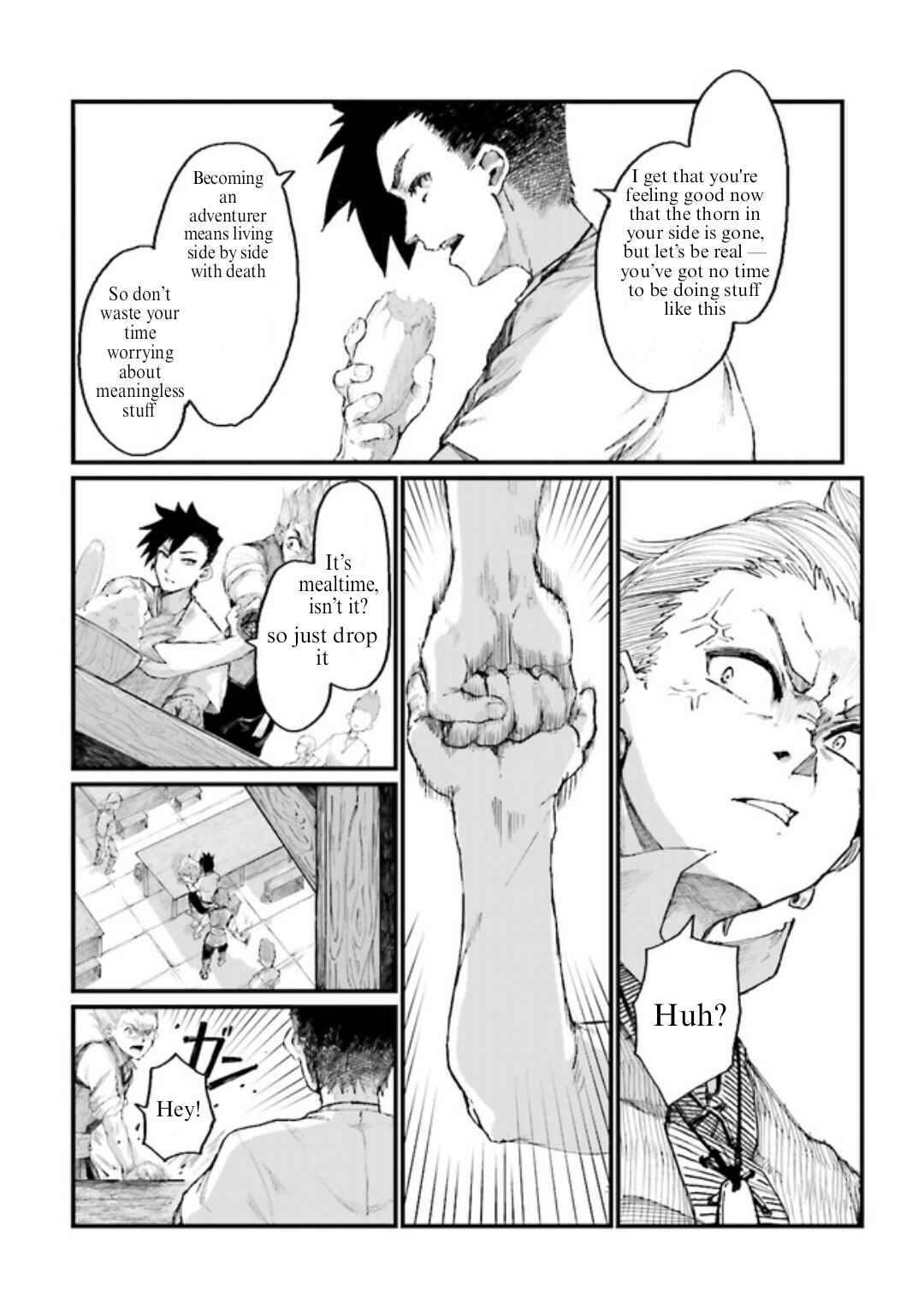 Noroma Mahou to Yobareta Mahoutsukai wa Juuryoku Mahou de Musou suru Chapter 1 - Page 32