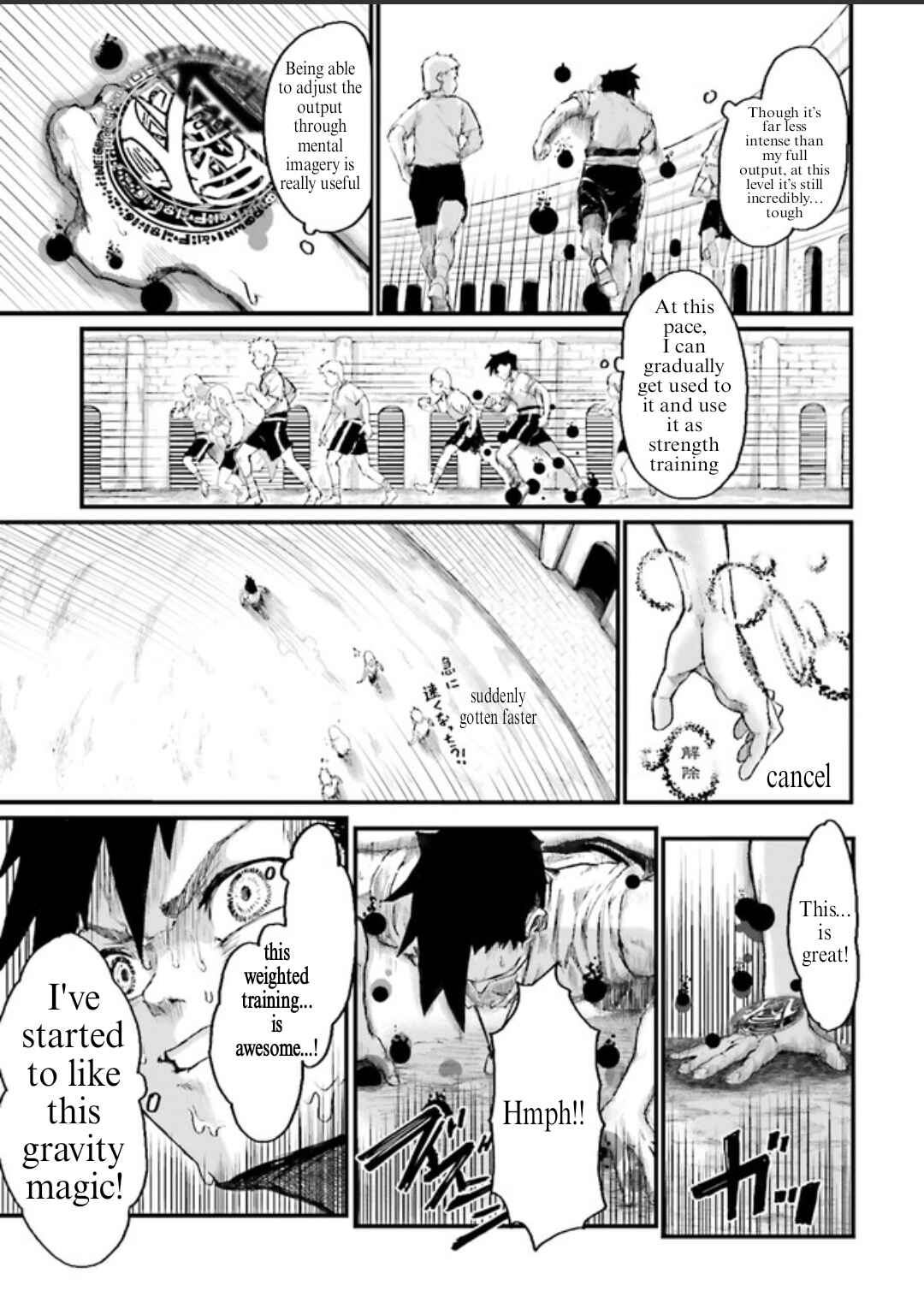 Noroma Mahou to Yobareta Mahoutsukai wa Juuryoku Mahou de Musou suru Chapter 1 - Page 35