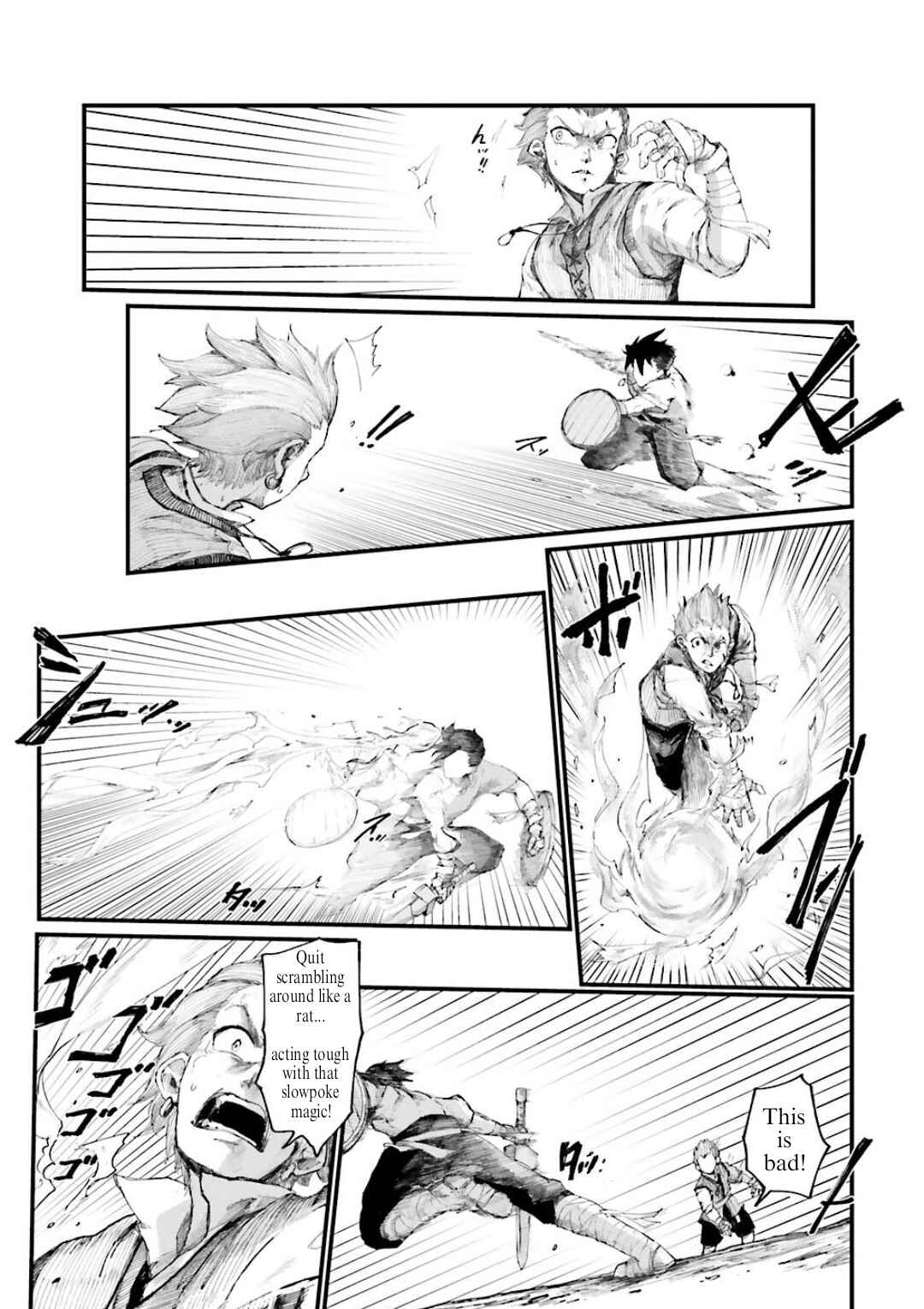 Noroma Mahou to Yobareta Mahoutsukai wa Juuryoku Mahou de Musou suru Chapter 1 - Page 45