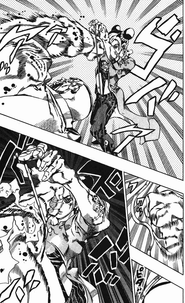 JoJo no Kimyou na Bouken: Part 6 - Stone Ocean Chapter 63 - Page 11
