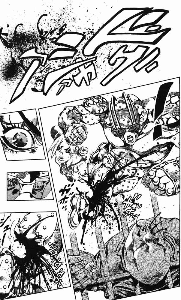 JoJo no Kimyou na Bouken: Part 6 - Stone Ocean Chapter 63 - Page 17
