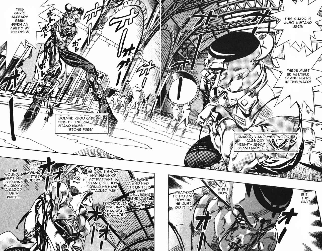 JoJo no Kimyou na Bouken: Part 6 - Stone Ocean Chapter 63 - Page 3