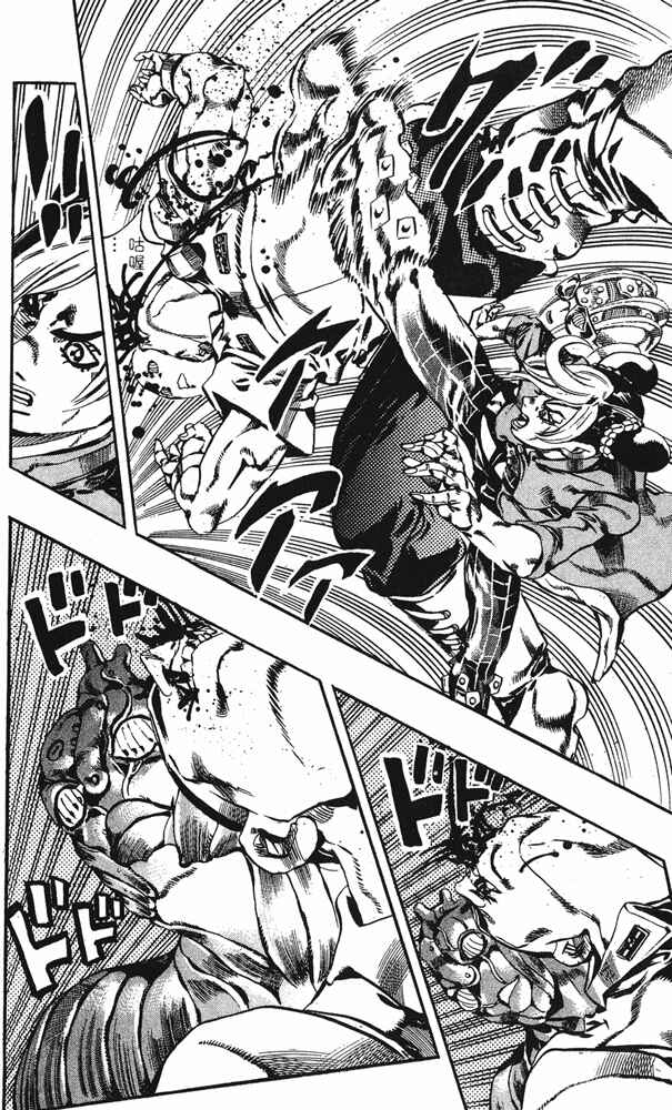 JoJo no Kimyou na Bouken: Part 6 - Stone Ocean Chapter 63 - Page 8