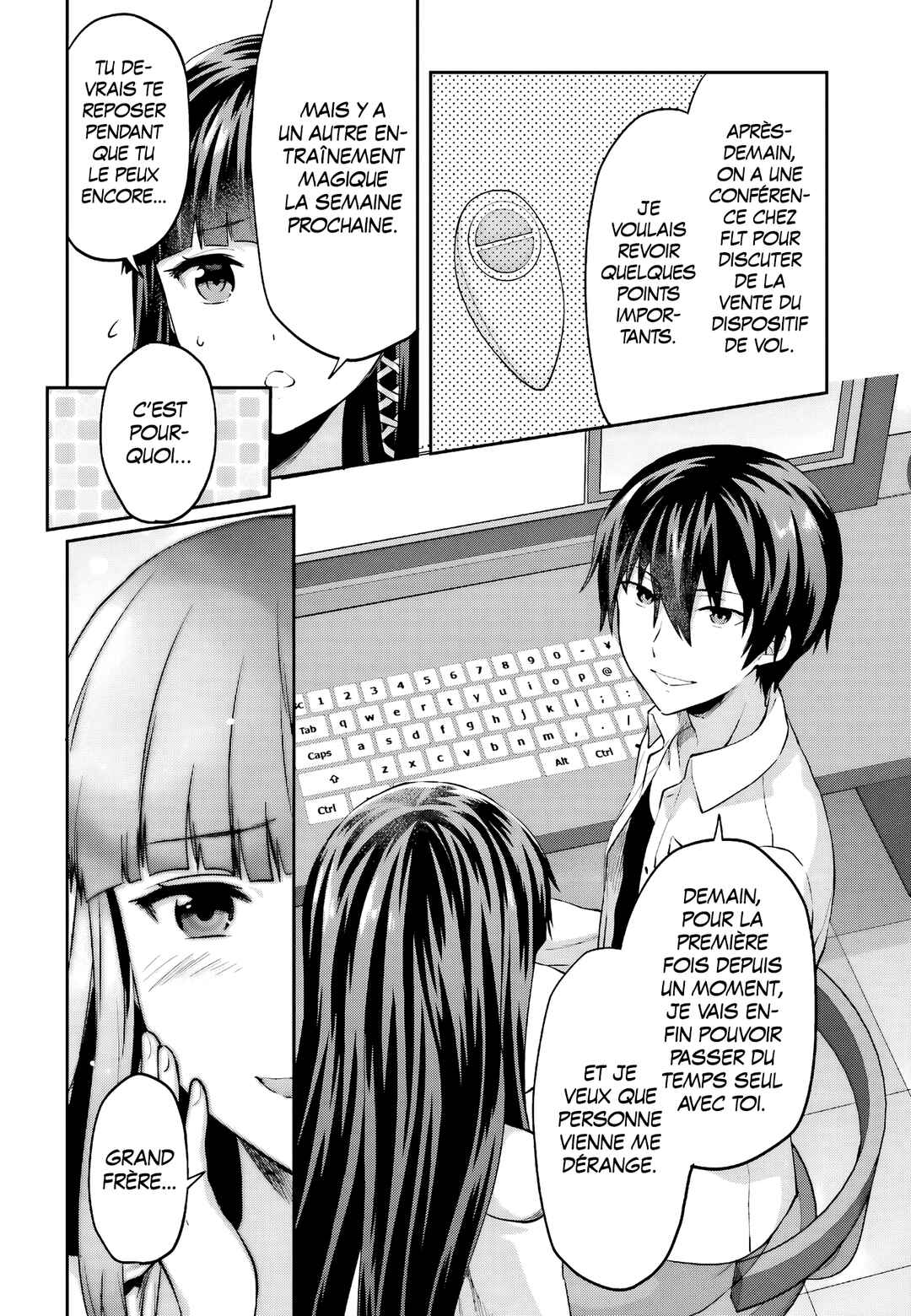 Mahouka Koukou no Rettousei - Natsuyasumi-hen Chapter 11 - Page 12