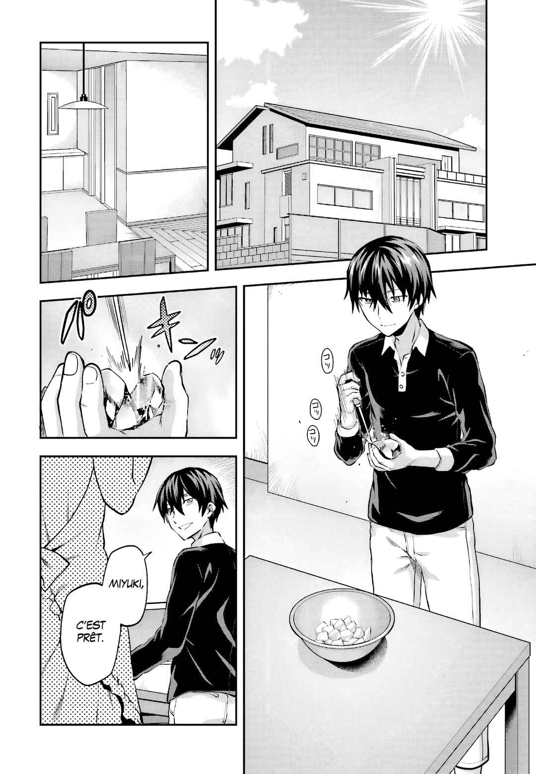 Mahouka Koukou no Rettousei - Natsuyasumi-hen Chapter 11 - Page 4