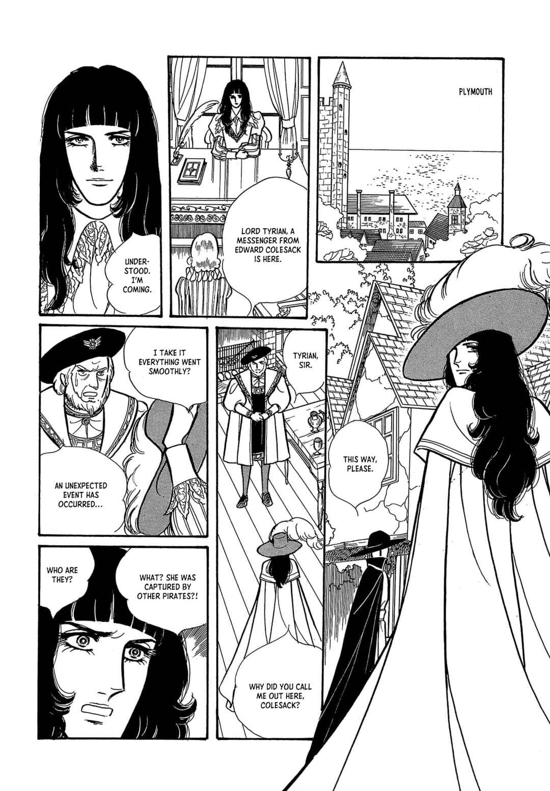 Seven Seas, Seven Skies Chapter 2 - Page 1