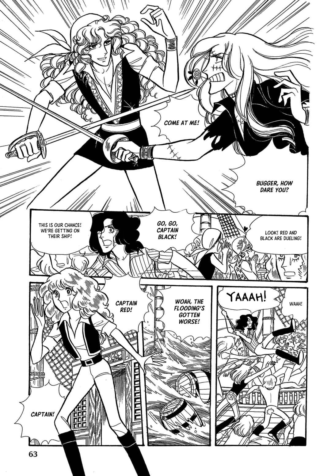 Seven Seas, Seven Skies Chapter 2 - Page 14