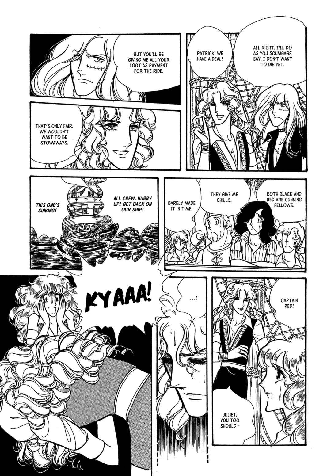 Seven Seas, Seven Skies Chapter 2 - Page 18