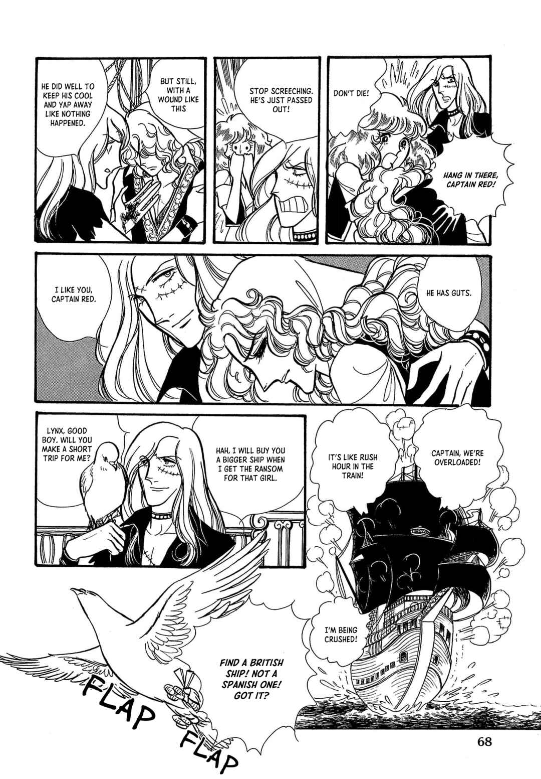 Seven Seas, Seven Skies Chapter 2 - Page 19