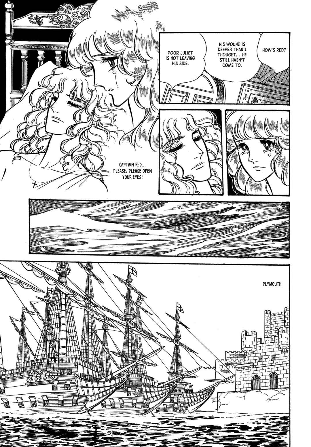 Seven Seas, Seven Skies Chapter 2 - Page 20