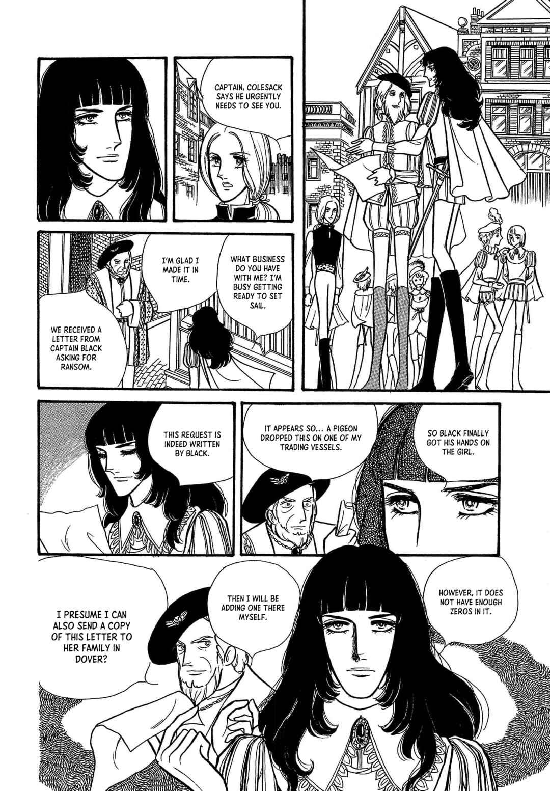 Seven Seas, Seven Skies Chapter 2 - Page 21