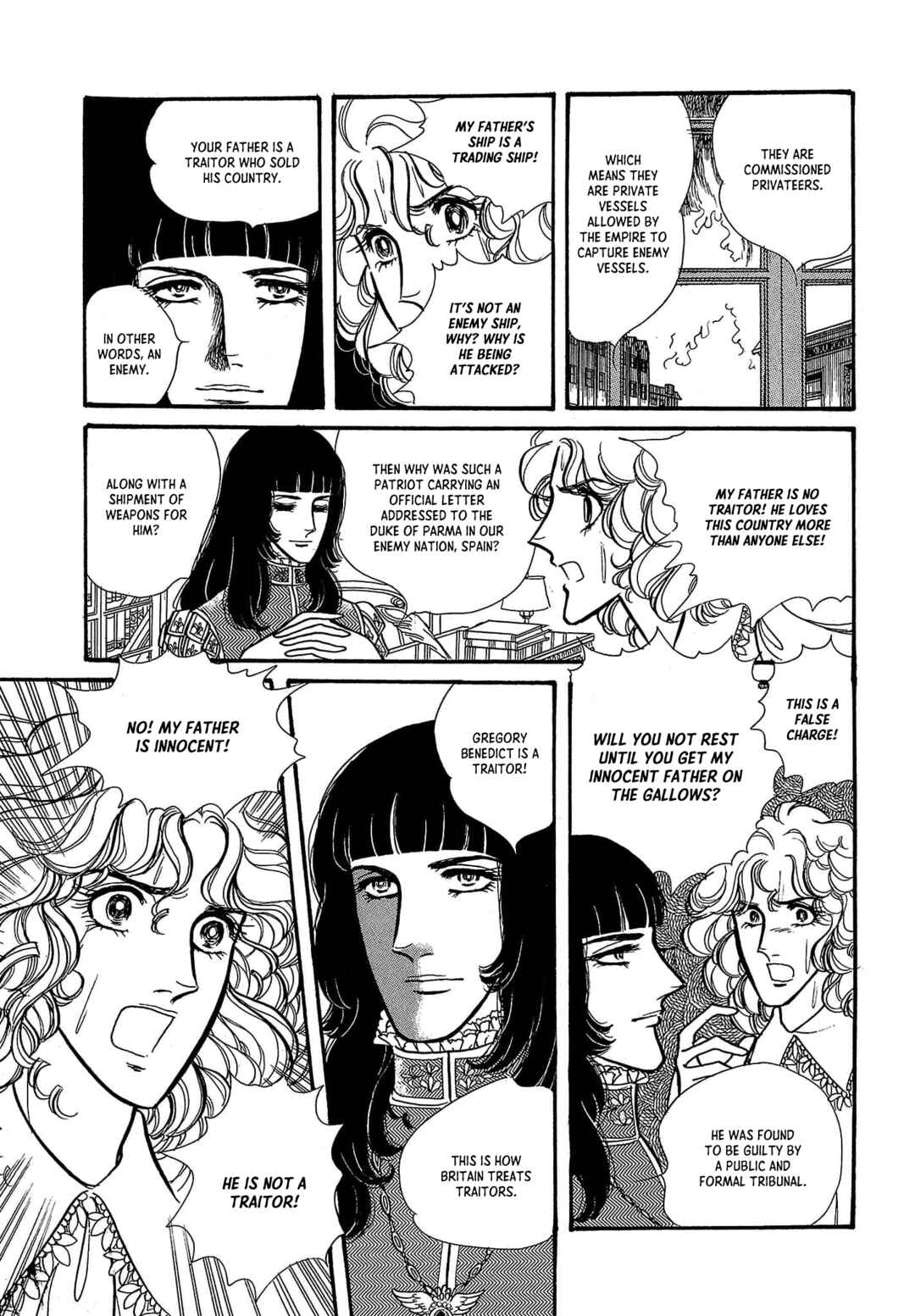 Seven Seas, Seven Skies Chapter 2 - Page 24