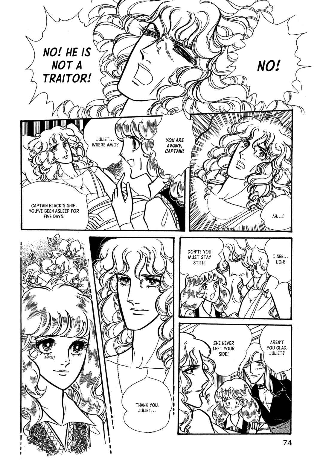 Seven Seas, Seven Skies Chapter 2 - Page 25